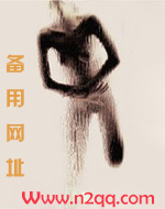 原来你是这样的跑友全文